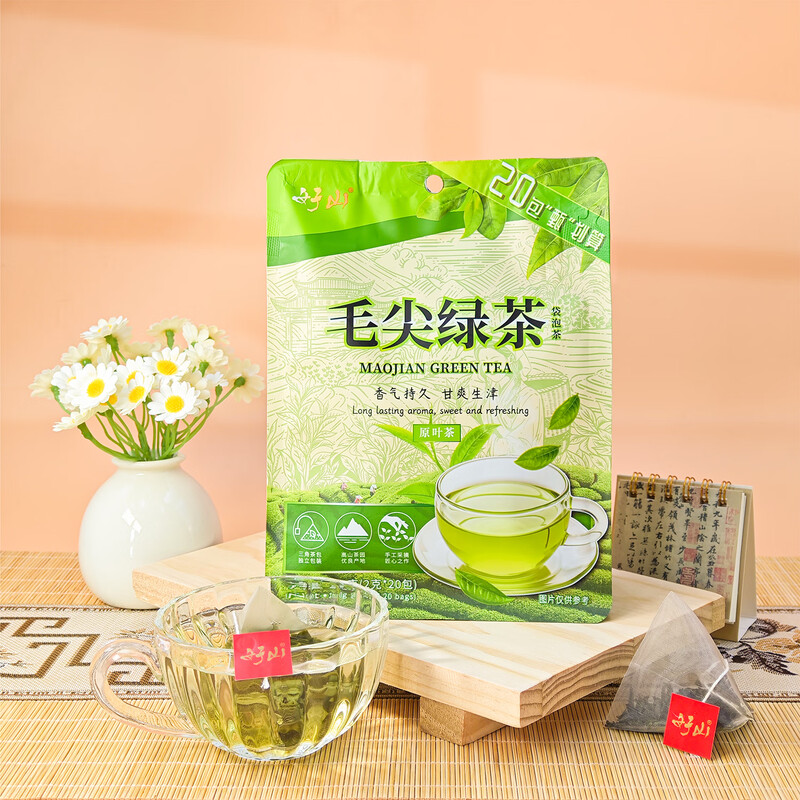知福毛尖绿茶高山毛尖绿茶明前烘青绿茶袋装250g_416