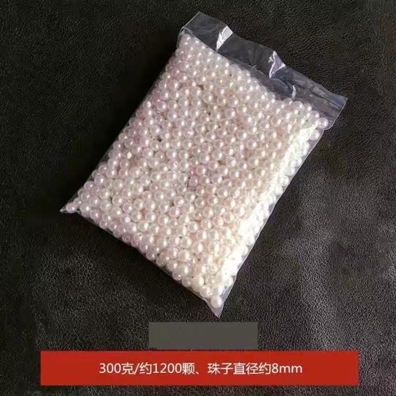 化妆刷收纳桶防尘笔筒刷桌面玻璃眉笔收纳带珍珠眼影刷整理收纳盒 [奶白]珍珠一包 [不满意]支持7天无理由退换货