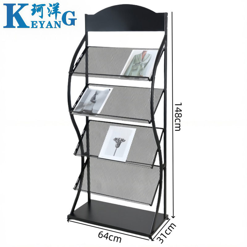 珂洋 报刊架 四层 个高清大图