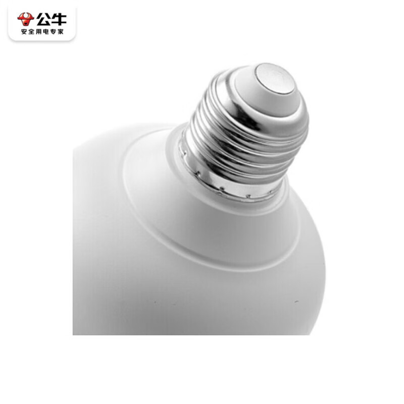 公牛 灯泡大功率节能 E27螺口 高亮 20W-6500K 白色 MQ-C020A-BS