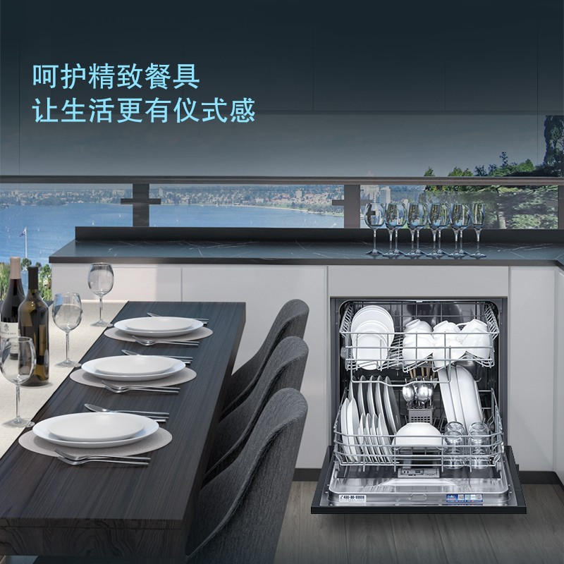 西门子 西班牙原装进口 加强烘干 高温家用嵌入式洗碗机10套SC456B99BC