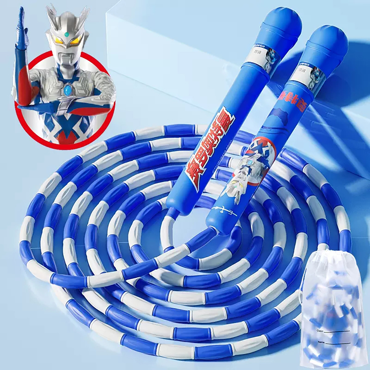 小猪佩奇儿童竹节跳绳幼儿园小学专用一年级初学可调节考试绳2027 【蓝-奥特曼】竹节跳绳