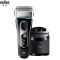 博朗(BRAUN)电动剃须刀5系 5090cc 全身水洗三刀一体顺滑剃净 配全自动清洁中心 德国进口