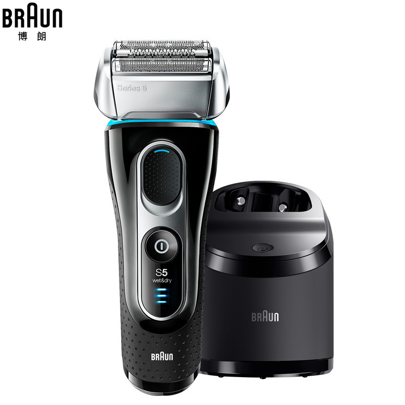 博朗(BRAUN)电动剃须刀5系 5090cc 全身水洗三刀一体顺滑剃净 配全自动清洁中心 德国进口