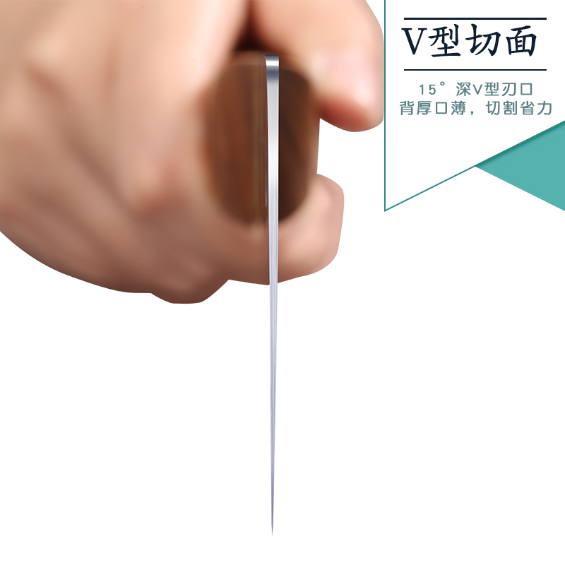 邓家刀女士轻薄菜刀NS-2628家用轻便小切菜切片刀女士厨房刀具迷你小巧方便切肉切菜刀