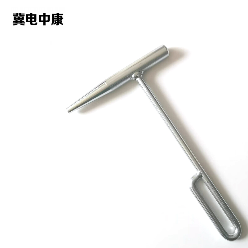 冀电中康 带把冲子 实心9.8mm 把