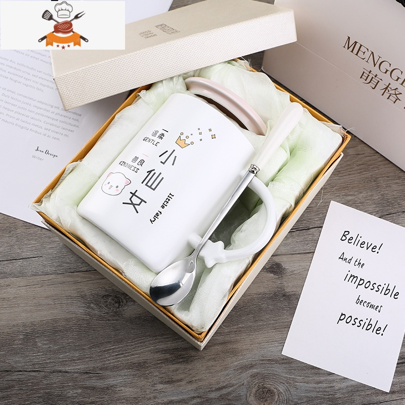 一对马克杯带盖勺情侣杯杯子女陶瓷咖啡杯创意杯牛奶杯办公室水杯 敬平