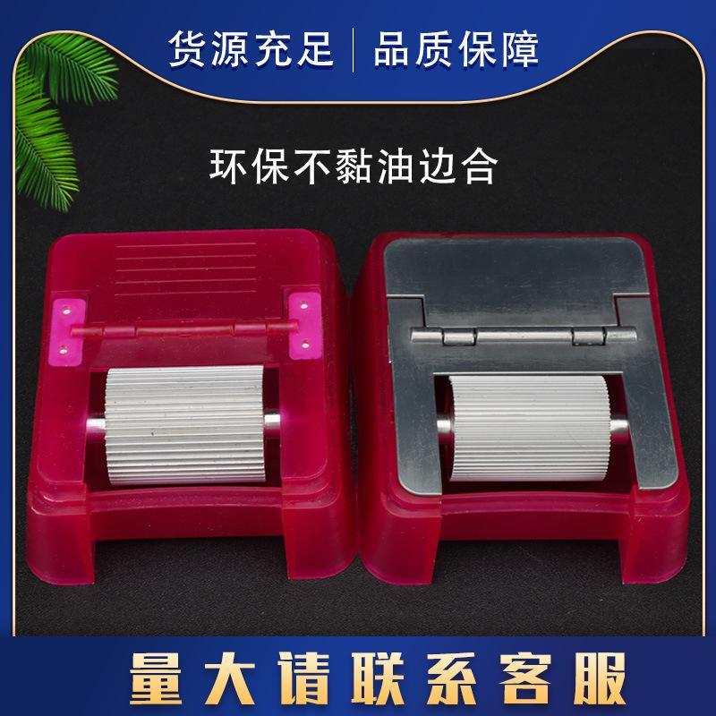 铁盖油边盒不粘油边斗承油边油斗颜色盒染色器油边盒子皮革油边盒 胶盖粗轮油边盒