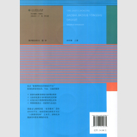 人教版小学数学4四年级上册教师教学用书教参 附赠光盘2张 人民教育出版社 数学教师用书4上教师教学用书数学四年级上册