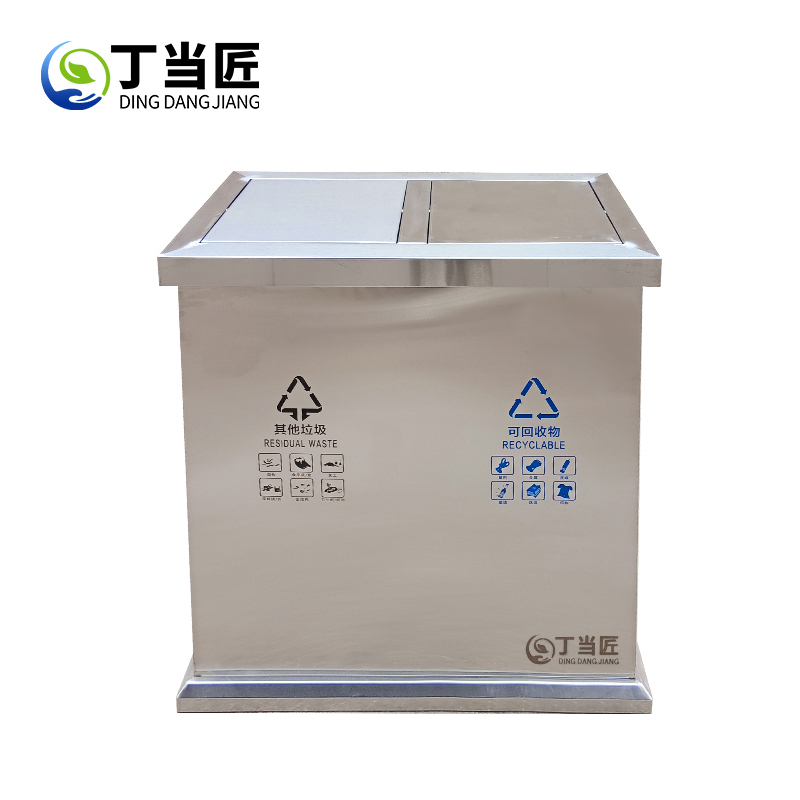 丁当匠金属果皮箱垃圾箱垃圾桶不锈钢垃圾桶A190高清大图
