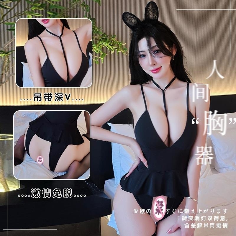 长夜漫漫情趣内衣纯欲小心机性感透视开裆连体衣紧身制服诱惑2052 黑色+同款丝袜 均码(80-120斤)