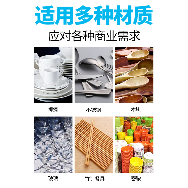 康佳(KONKA)商用家用餐具保洁 消毒柜碗筷柜家用 臭氧消毒红外线烘干 196L双开门 消毒柜YTP280K12高清大图