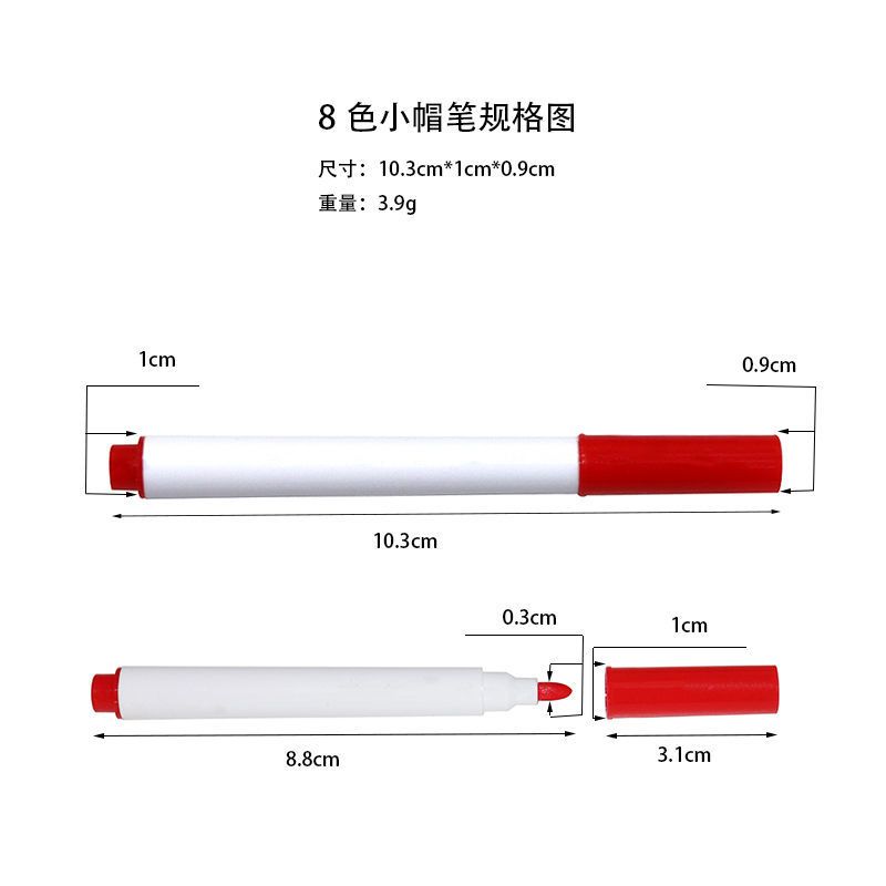 温妤(wxpyu)展示用品见描述报价_参数_图片_视频