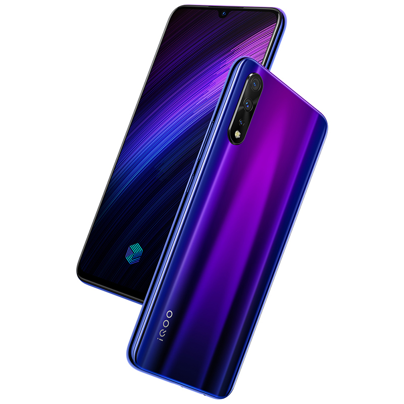 vivo iQOO Neo-855版 8+128G 电光紫 骁龙855处理器 33W闪充 4500mAh大电池游戏手机 全网通4G手机
