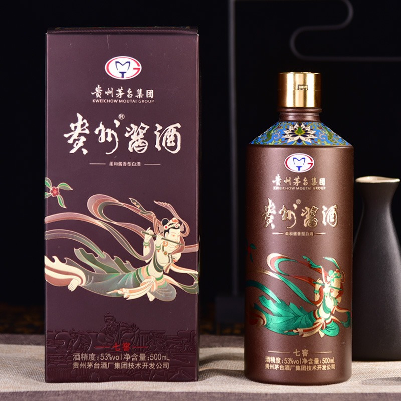 贵州茅台集团贵州酱酒七窖53度500ml2瓶酱香型高度白酒两瓶礼袋装视频