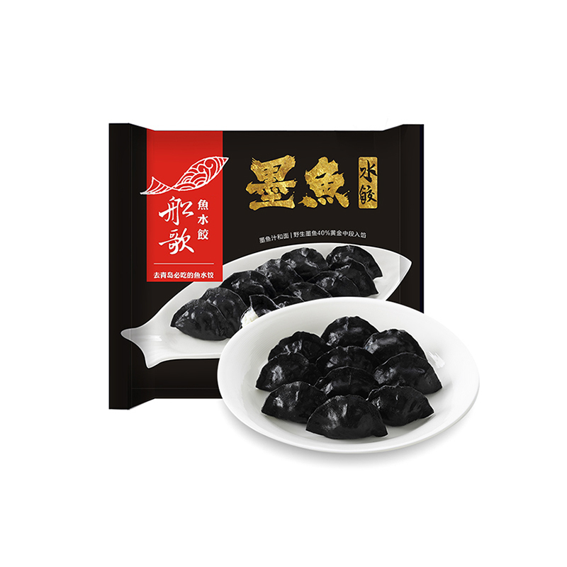 船歌鱼水饺 墨鱼水饺230g 海鲜水饺 手工水饺 早餐面点主食