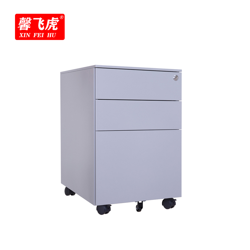 馨飞虎活动柜三抽柜390*500*600mm/个高清大图