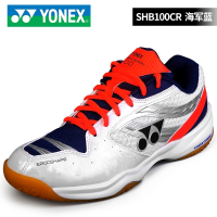 尤尼克斯(YONEX)2019官网羽毛球鞋男夏女yy超轻专业防滑透气运动鞋