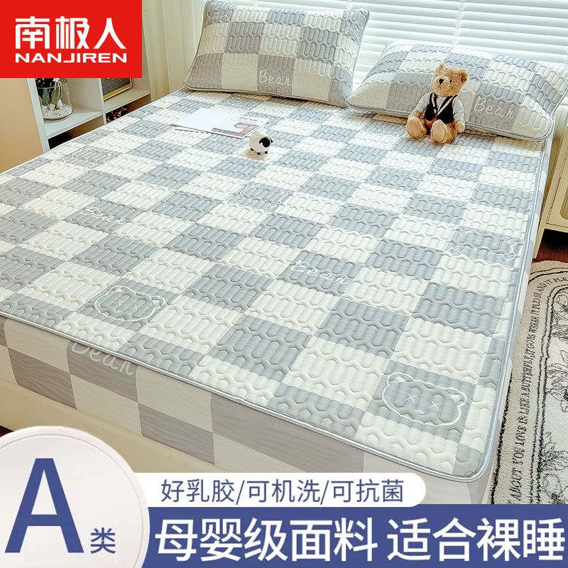 乳胶床笠单件防滑固定1.8m席梦思床垫可水洗床罩防尘罩高清大图