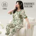 带胸垫睡衣女士夏季学生短袖长裤棉质薄款可爱家居服套装自带杯垫 女3XL E5208【带胸垫】