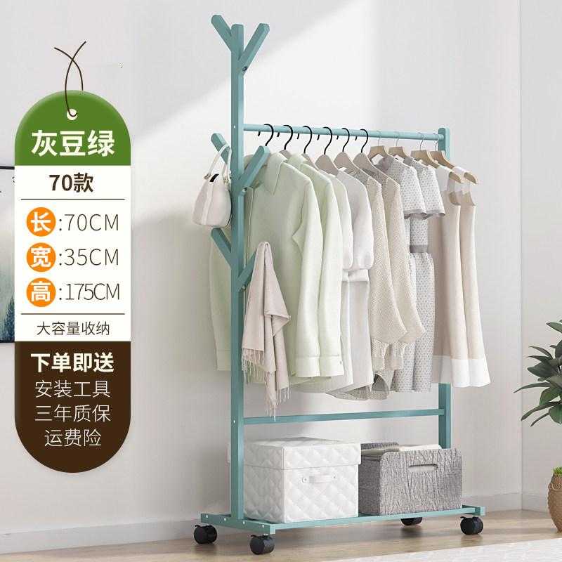 森美人简易衣帽架实木卧室挂衣架子落地房间衣服收纳置物架家用简约现代 【加粗加稳】墨绿70cm