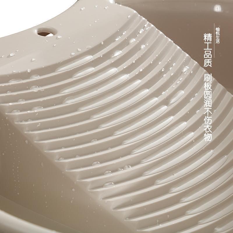 日式洗衣盆 夏日加厚塑料搓衣盆 家用洗宝宝衣服盆防滑带搓板盆