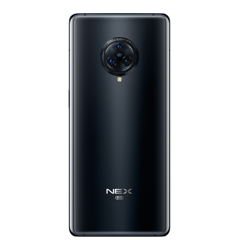 vivo NEX 3 12+256 深空流光 无界瀑布屏 高通骁龙855Plus 6400万三摄 5G智慧旗舰新品手机 全网通手机