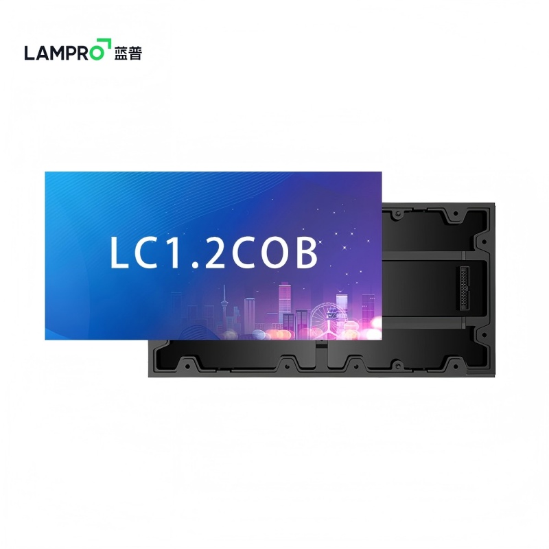 蓝普 LED显示屏 LC1.2COB 平方米高清大图