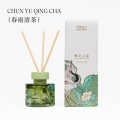 宋朝 繁花之境无火香薰-春雨清茶 单瓶装
