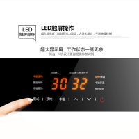 Whirlpool/惠而浦电热水器ESH-80EH 80升 3000W 触控电子式 速热节能 家用 洗澡 沐浴