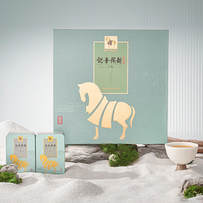 八马茶业(BAMA TEA) 铁韵1号 安溪铁观音A盒装AA1342 192g*1盒高清大图
