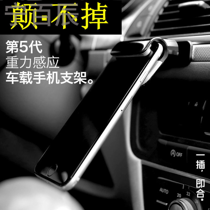 创意气垫伸缩手机架 直播多功能车载指环扣 抖音神器气囊手机支架