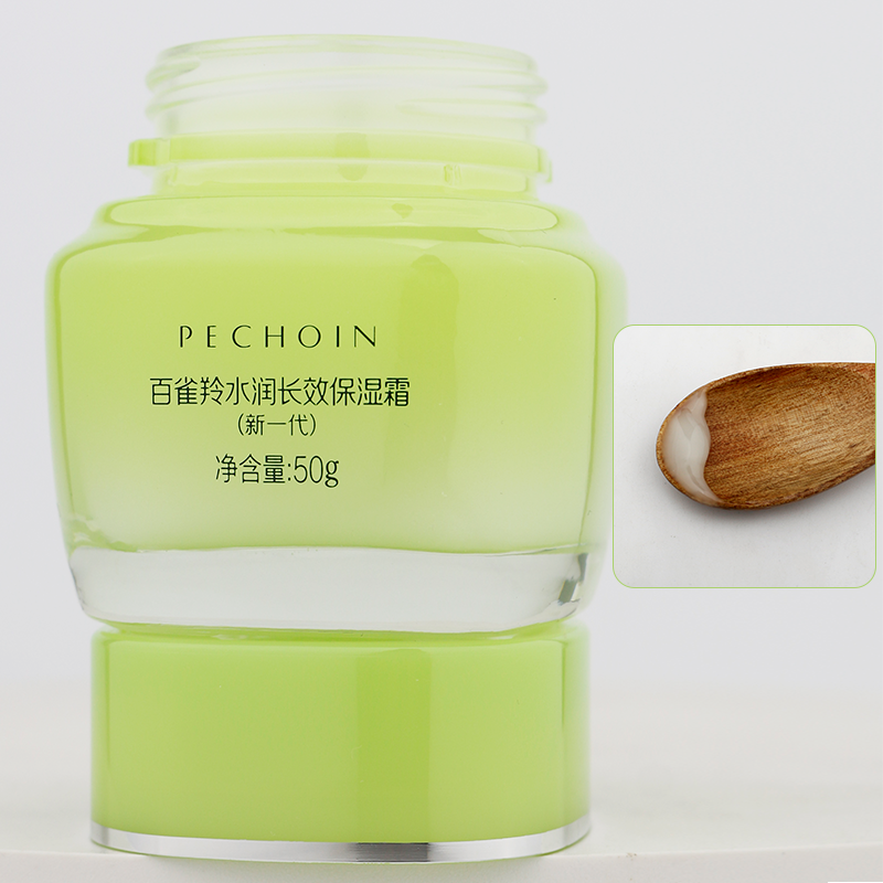 百雀羚 草本精萃 水润长效保湿霜 两瓶高清大图