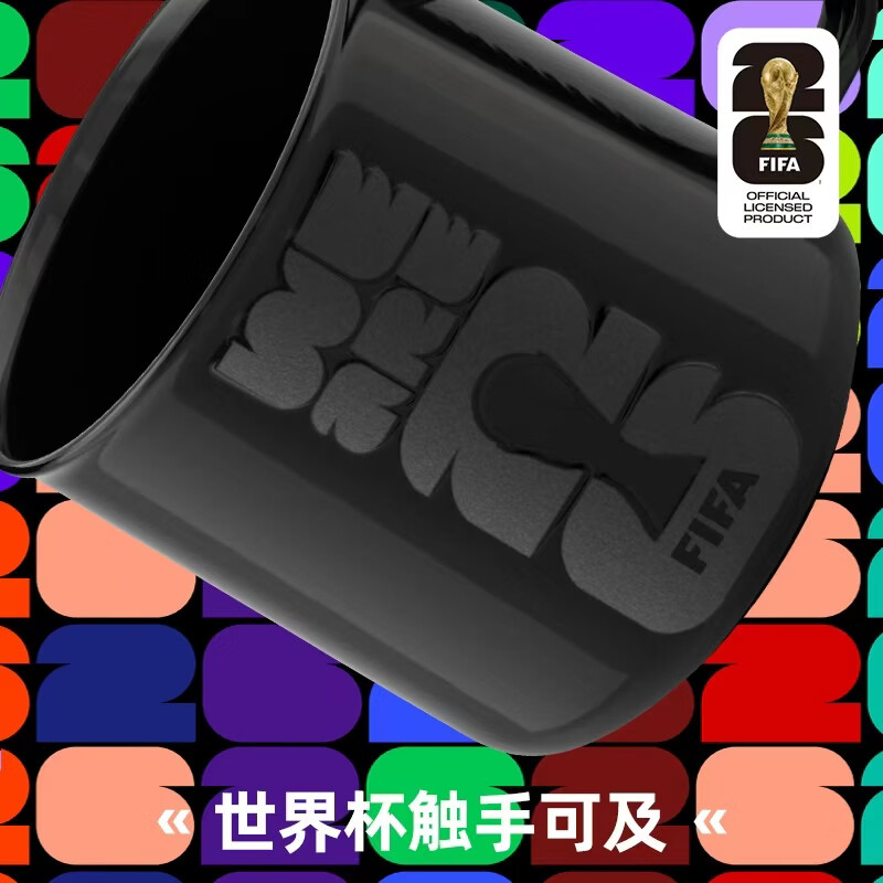 FIFA国际足联美加墨2026世界杯纪念品官方会徽陶瓷马克杯370ml正品带防伪码高清大图