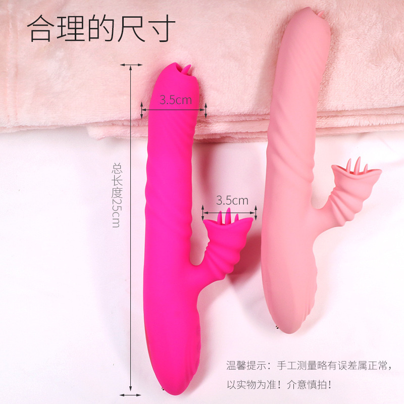 Dibe成人情趣女性用品自慰器振震动av按摩棒全身防水夫妻私密女性生活系列玩具舌舔吮吸阴茎高潮跳蛋仿真假阳具肛塞炮机