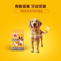 宝路钙力健 成犬宠物零食75g*12包