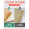 墙纸自粘3d立体墙贴卧室温馨装饰背景墙面壁纸泡沫砖防水贴纸 (6mm)银灰色升级款[10片装]5.4m²加厚 大