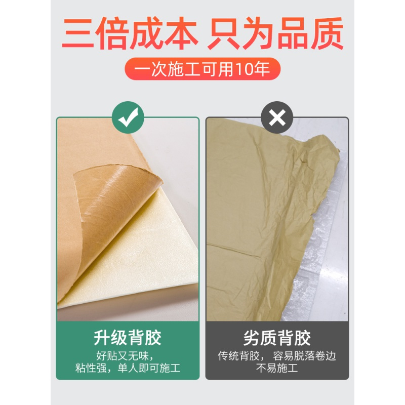 墙纸自粘3d立体墙贴卧室温馨装饰背景墙面砖墙壁贴纸