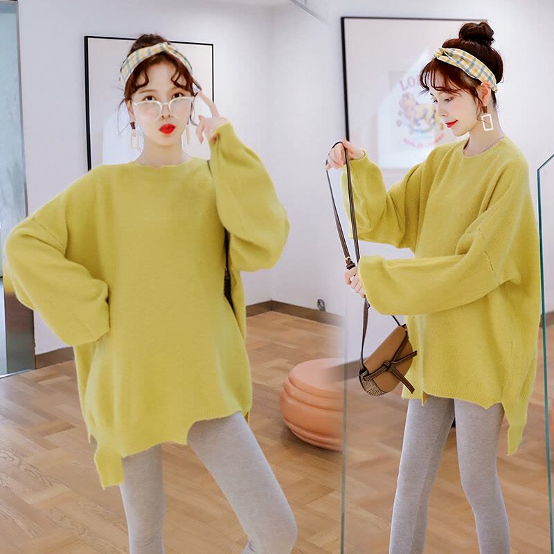 迪鲁奥(DILUAO)孕妇装秋装中长款孕妇宽松套装新款孕妇裙子大码针织衫色 均码[适合约90-160斤]图片