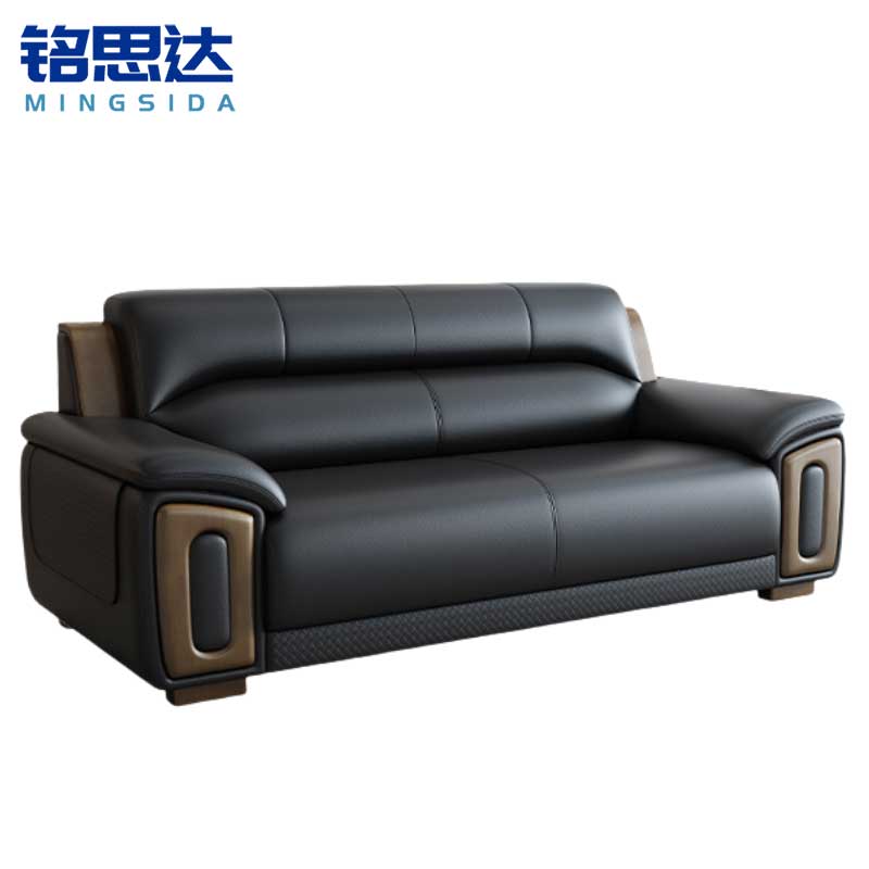 铭思达皮艺沙发