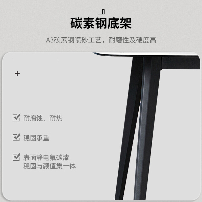 域赢意式极简岩板餐桌椅组合小户型家用亮光大理石长方形桌会议洽谈桌 1.6米高清大图