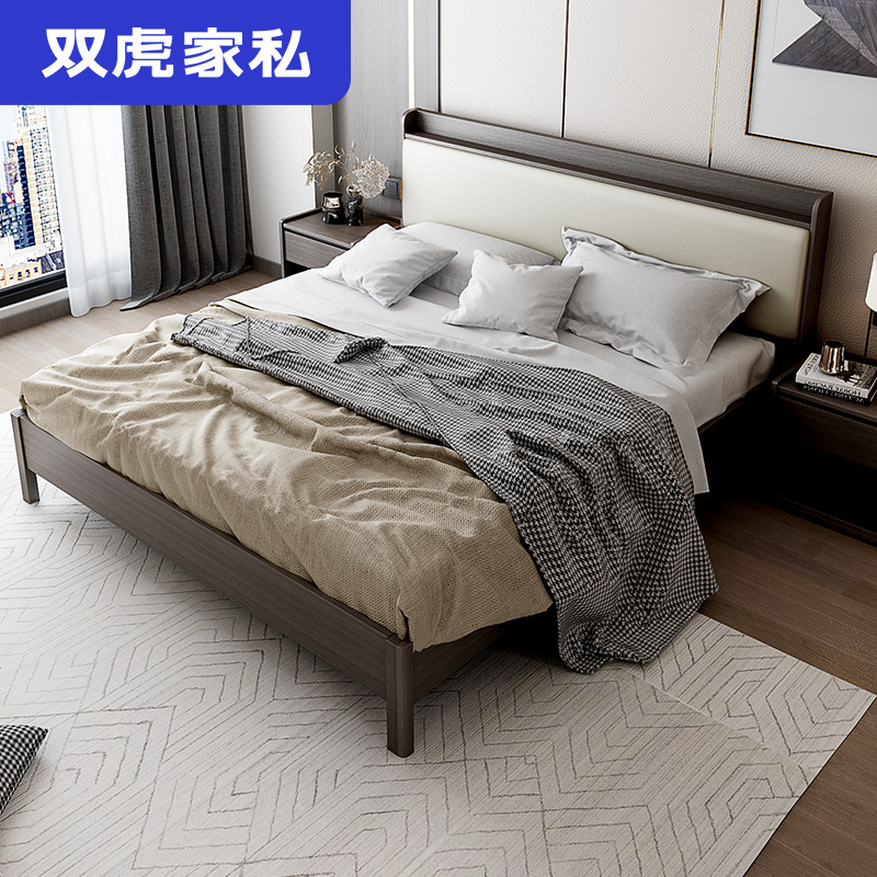 双虎 双人床现代简约主卧1.5米小户型北欧原木色高箱床1.8米20b1