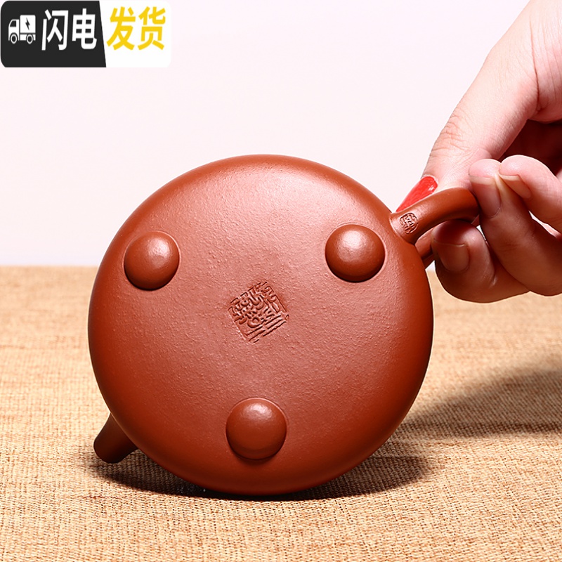 三维工匠宜兴名家纯全手工紫砂壶 原矿朱泥 石瓢壶泡茶壶茶具套装 朱泥款高清大图