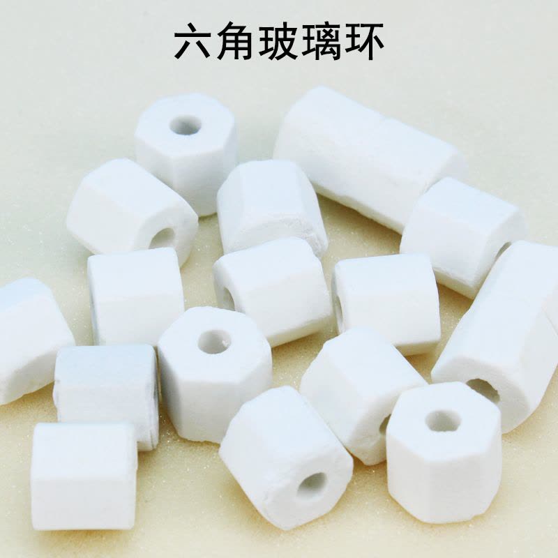 鱼缸滤材十合一鱼缸过滤器水族箱过滤材料陶瓷环生化细菌屋图片