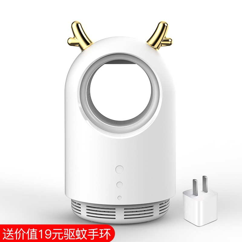 家用灭蚊灯室内插电驱蚊神器静音婴儿捕蚊器物理无辐射黑科技 三维工匠 【菲尔鹿粉】静音节能+光诱强吸取/灭蚊率99_912