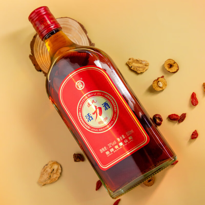 劲牌 中国劲酒 追风活力 500ml*6 整箱装
