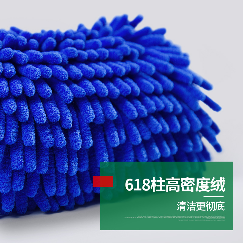洗车工具刷车拖把伸缩式纯棉擦车多功能软毛专用刷子汽车用品
