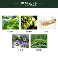 [正品保障]吴磊同款 希思黎(Sisley) 全能乳液滋润保湿补水粉水玫瑰水 全能乳液125ml