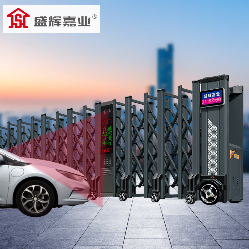 盛辉嘉业 智能 电动伸缩门自动折叠不锈钢遥控工厂学校无轨电动大门高清大图