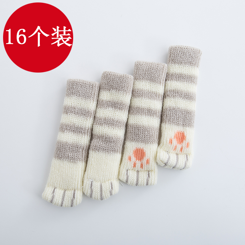 家柏饰(CORATED)针织椅子脚套耐磨桌腿桌脚椅子腿保护套凳子脚套防滑桌椅脚垫 浅灰猫咪【16个装】